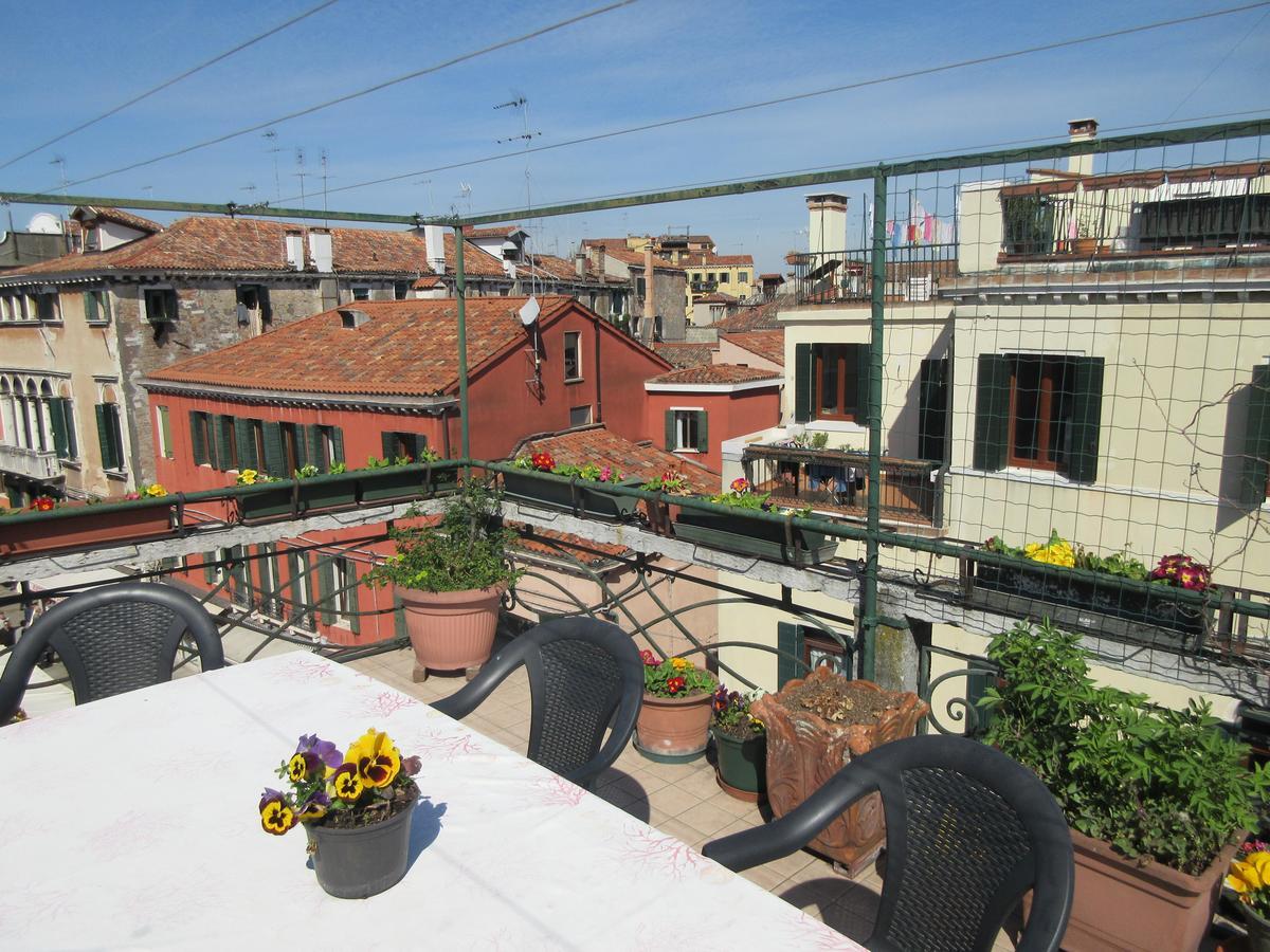 Station Terrace Venezia